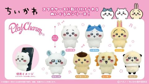 product_53209147_o_1