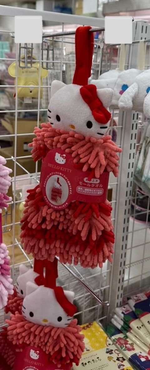 product_45818787_o_1