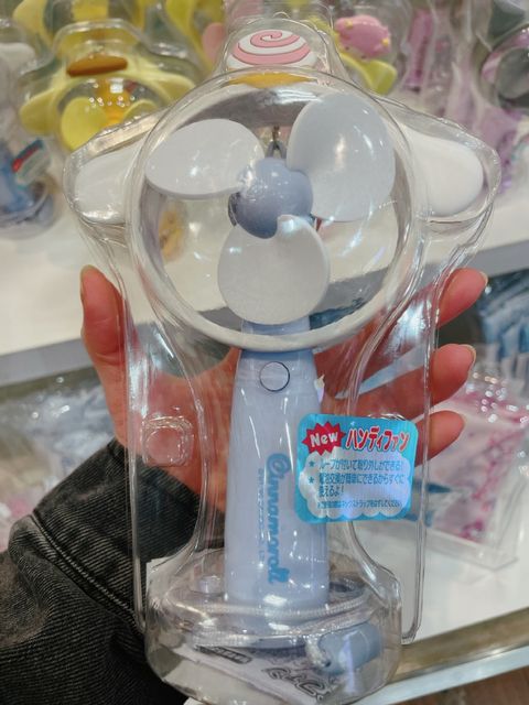 product_46887321_o_6
