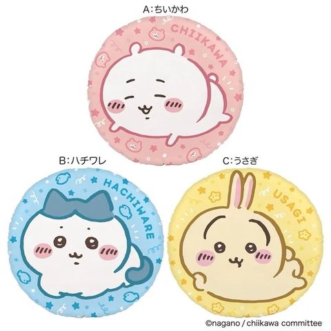 product_53513072_o_5
