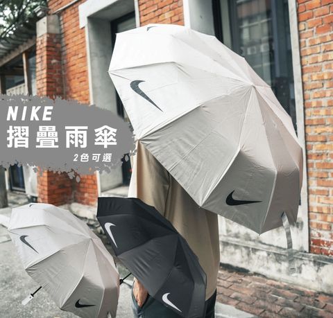 product_52524285_o_3