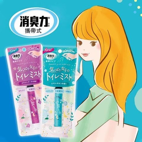 product_43291799_o_1