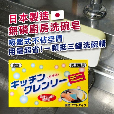 product_43309594_o_1