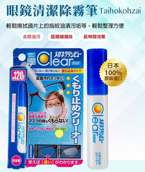 product_43321308_o_1