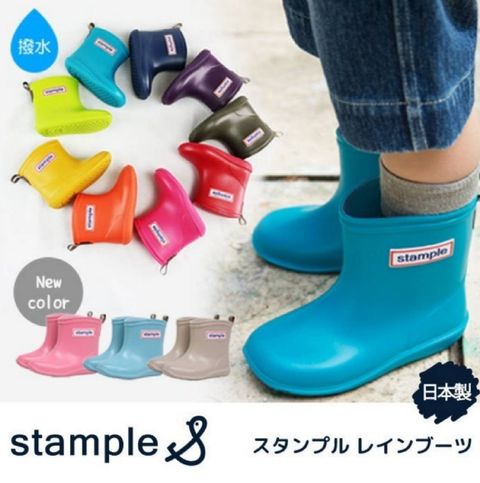 product_43334842_o_1