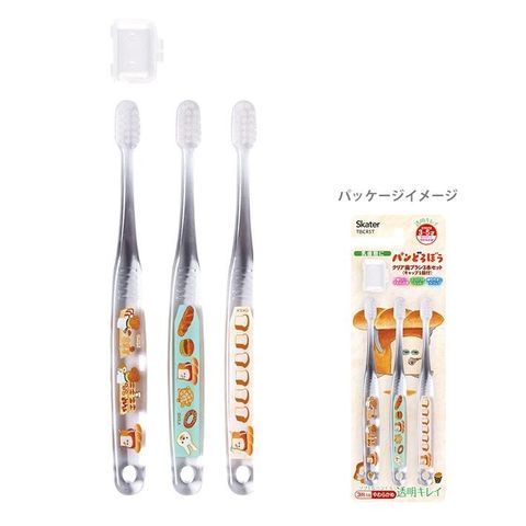 product_53253442_o_1
