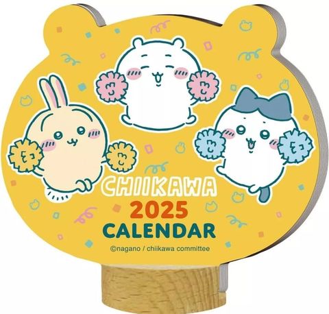 product_53955070_o_6