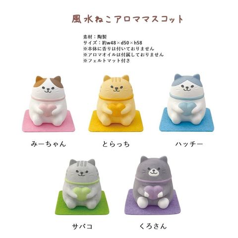 product_53120260_o_1