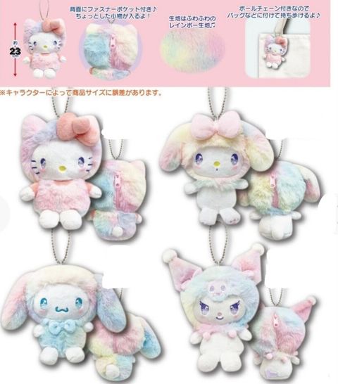 product_54847817_o_1
