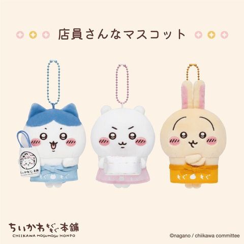 product_54447884_o_1