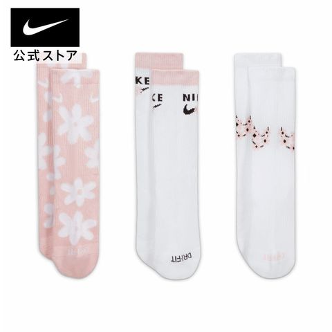 product_50255587_o_1