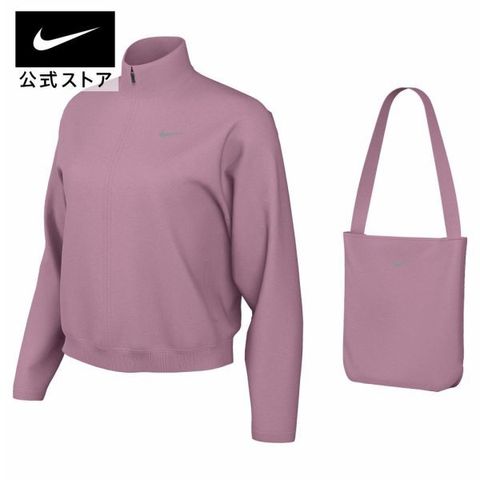 product_46012686_o_1