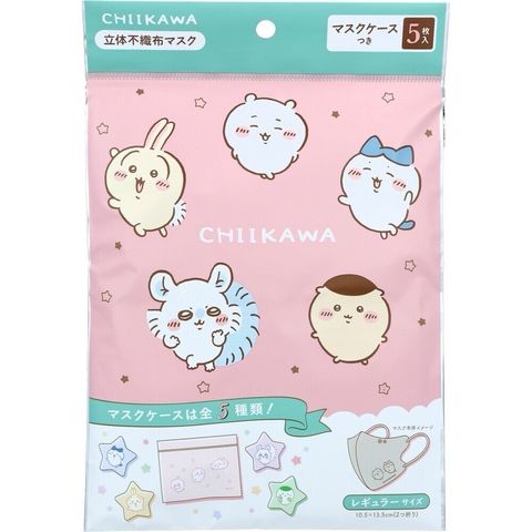 product_54778742_o_1