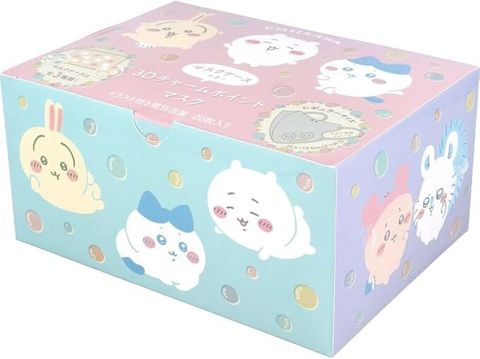 product_54783171_o_1