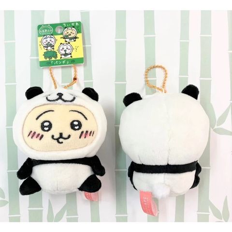 product_55437274_o_1