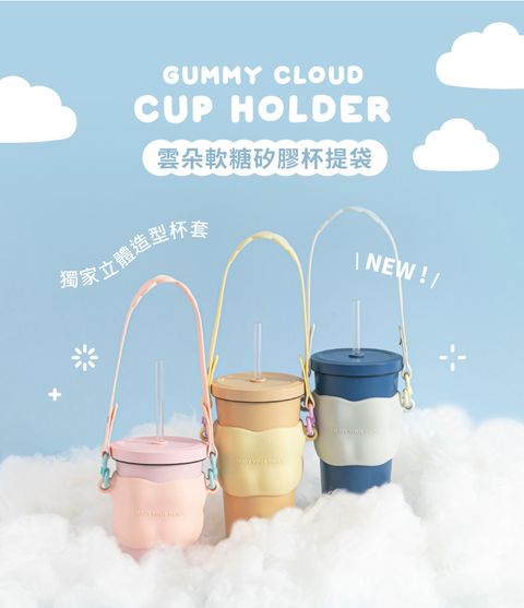 product_51102274_o_1