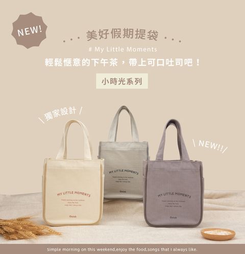 product_51102383_o_1