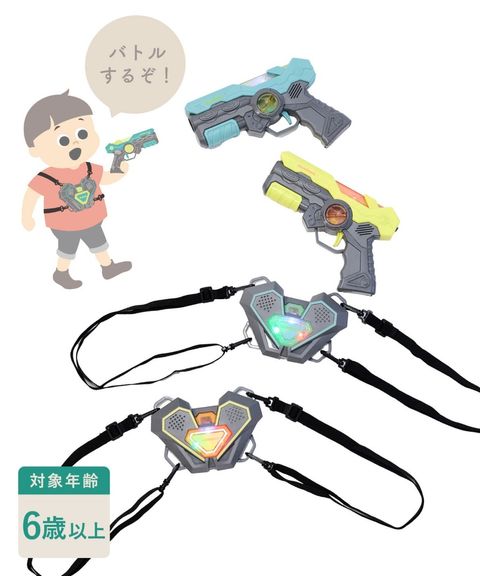 product_55853675_o_1