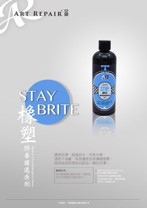 93EF7224-FE6A-48CA-A91A-CA1EC2A99977.jpeg