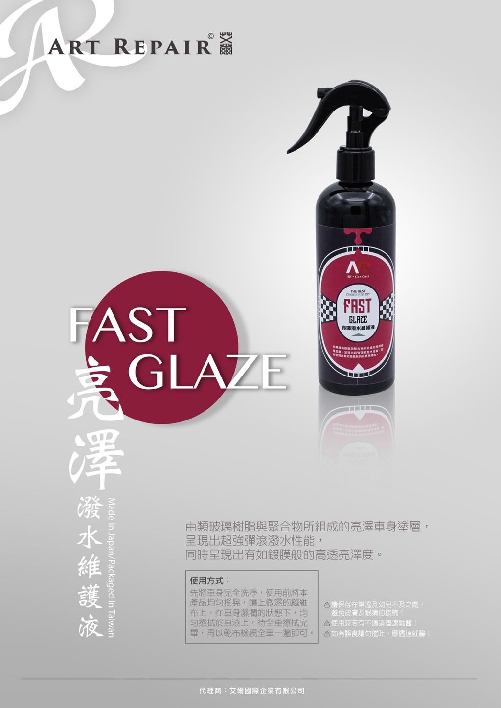 D9A6648F-97AF-4AD0-AE64-97696C4C12E8.jpeg