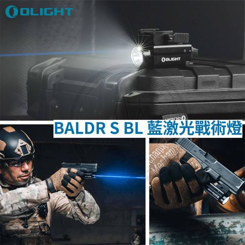 BALDRS_BL_2