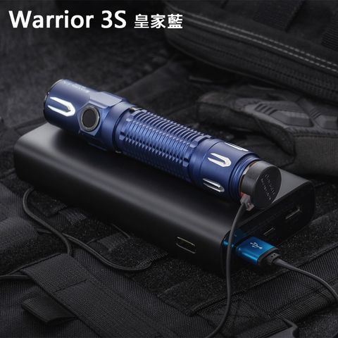 20231023_Warrior_3S_Regal_blue_03