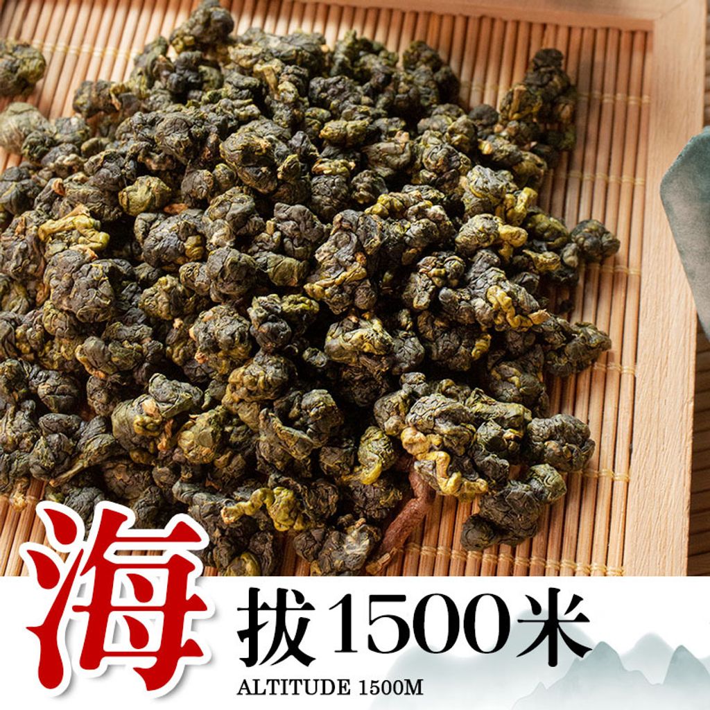 茶大帅A52主图-05