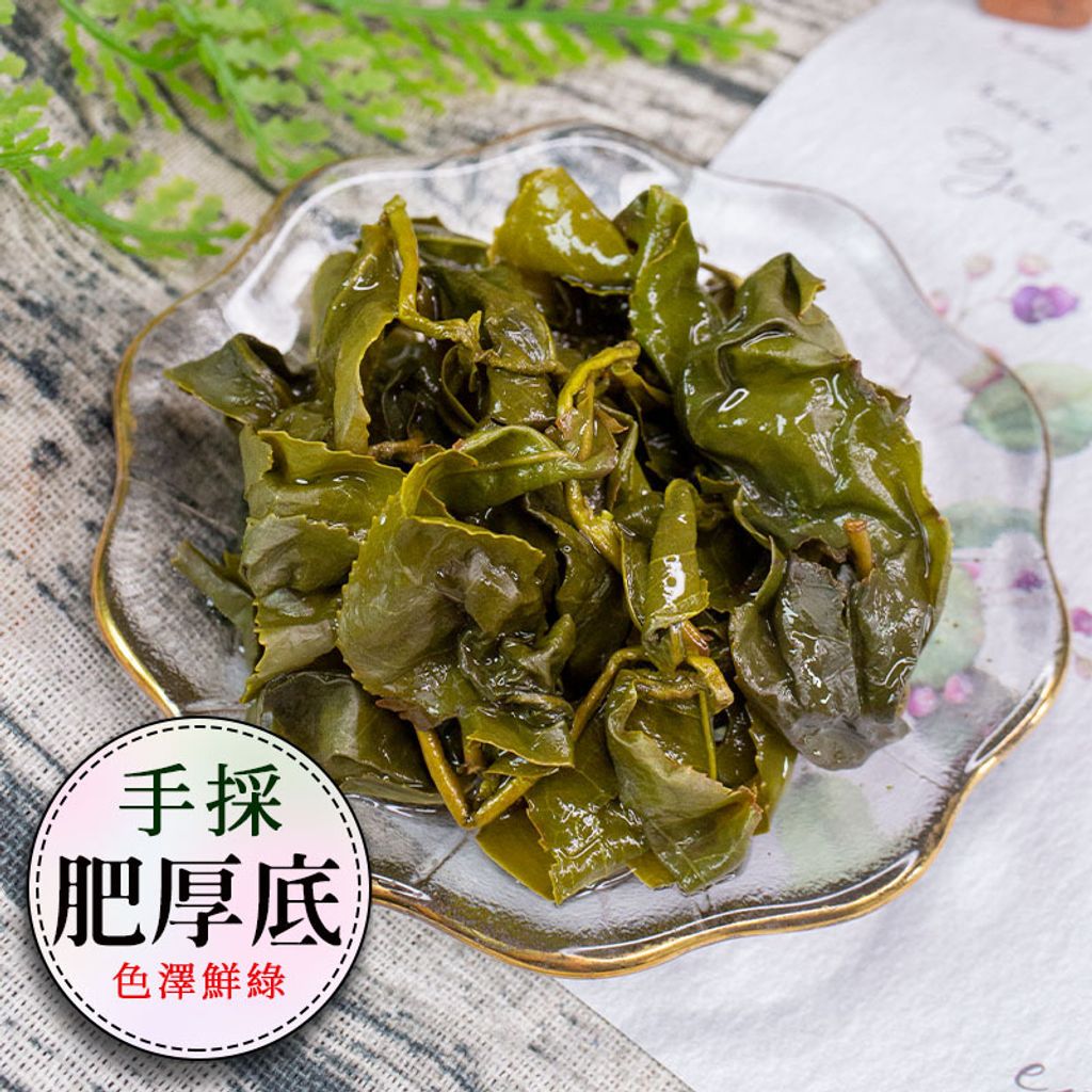 茶大帅A2-主图08