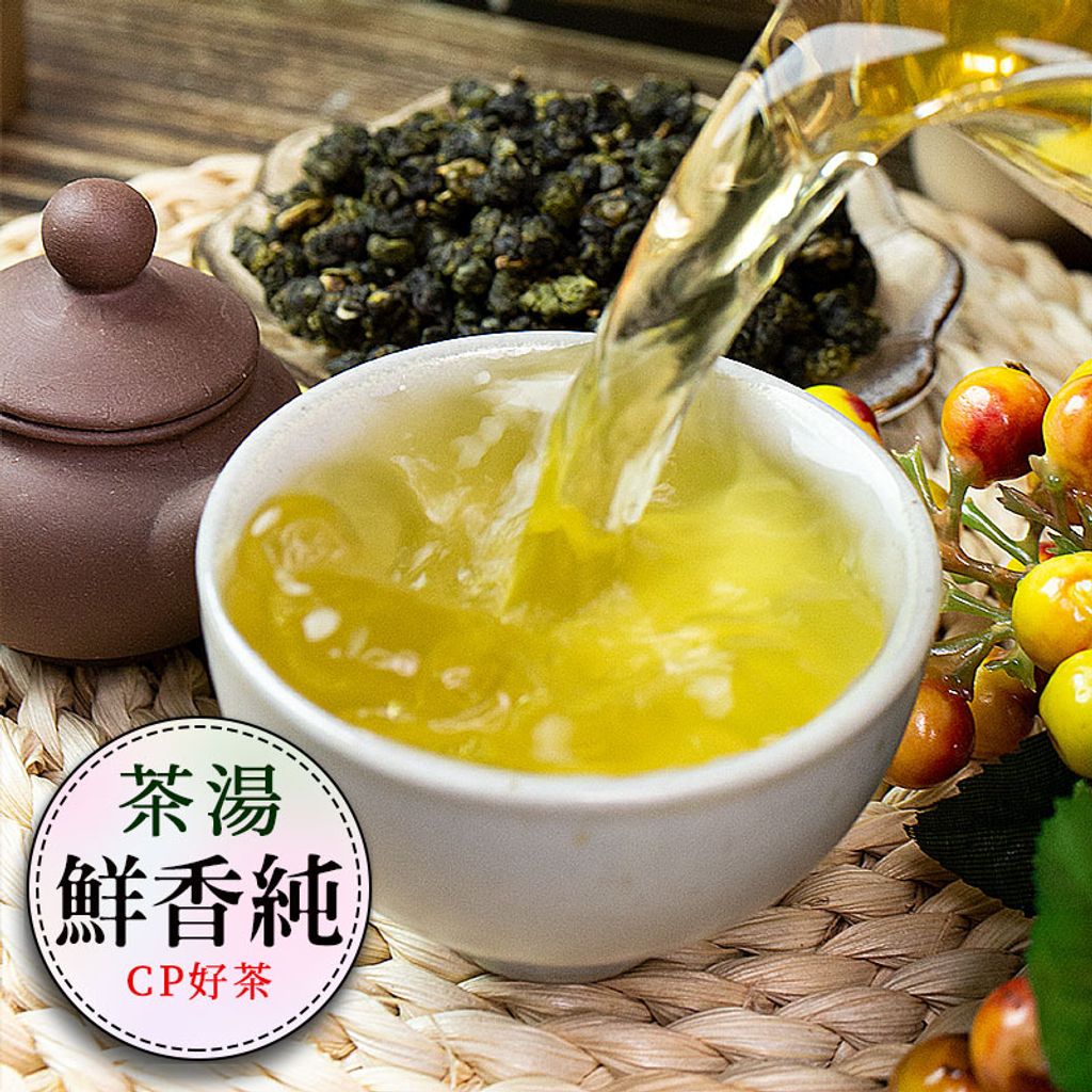 茶大帅A2-主图03