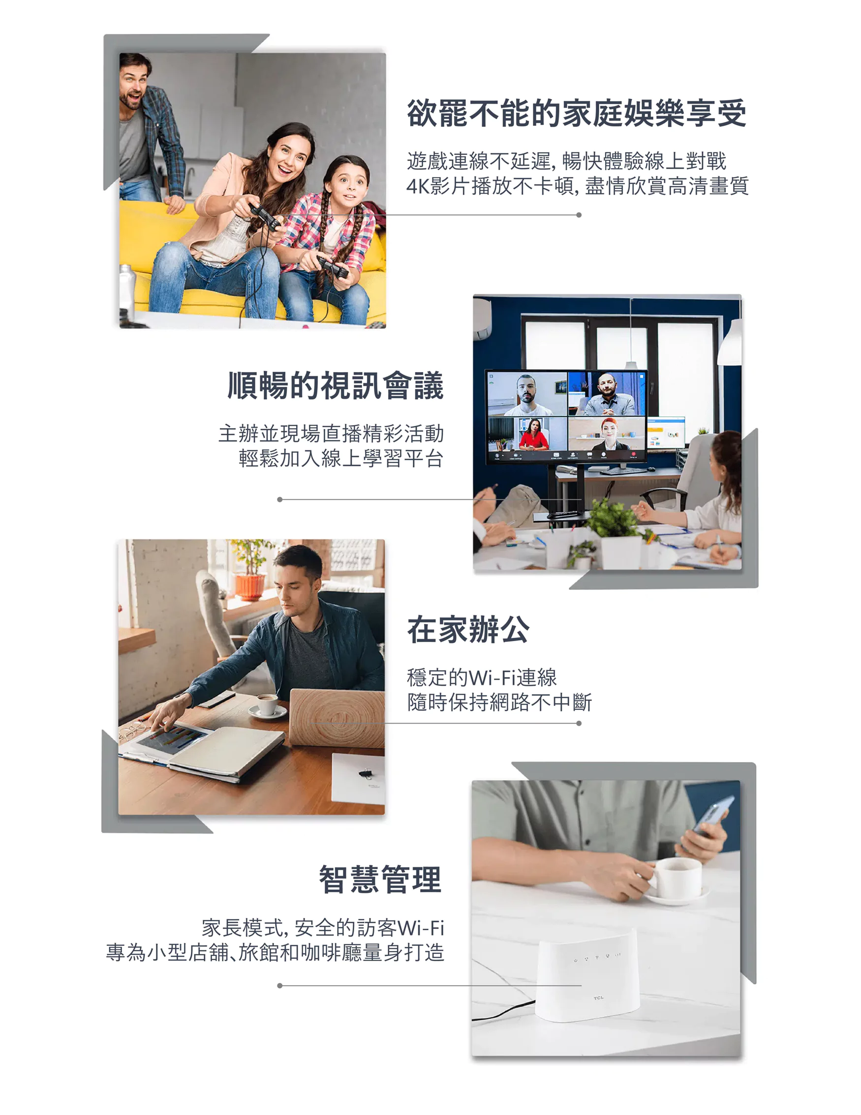 tw-11134208-7qul6-lj260jjlbut04a@resize_w1750_nl