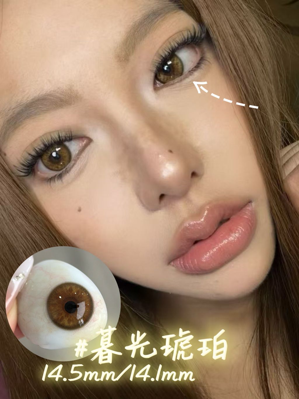 i1775538694715_8058_0_1