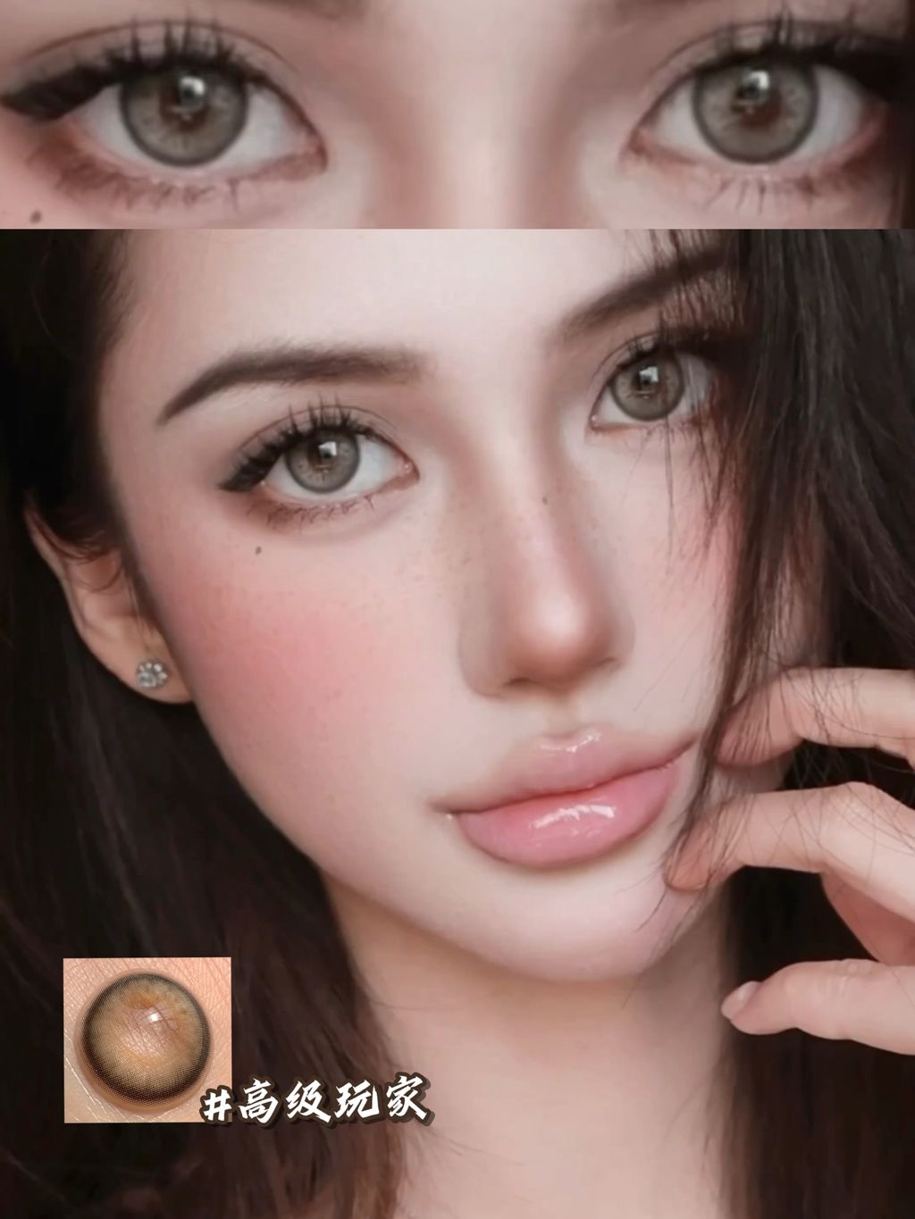 i1775538557653_1978_0_0