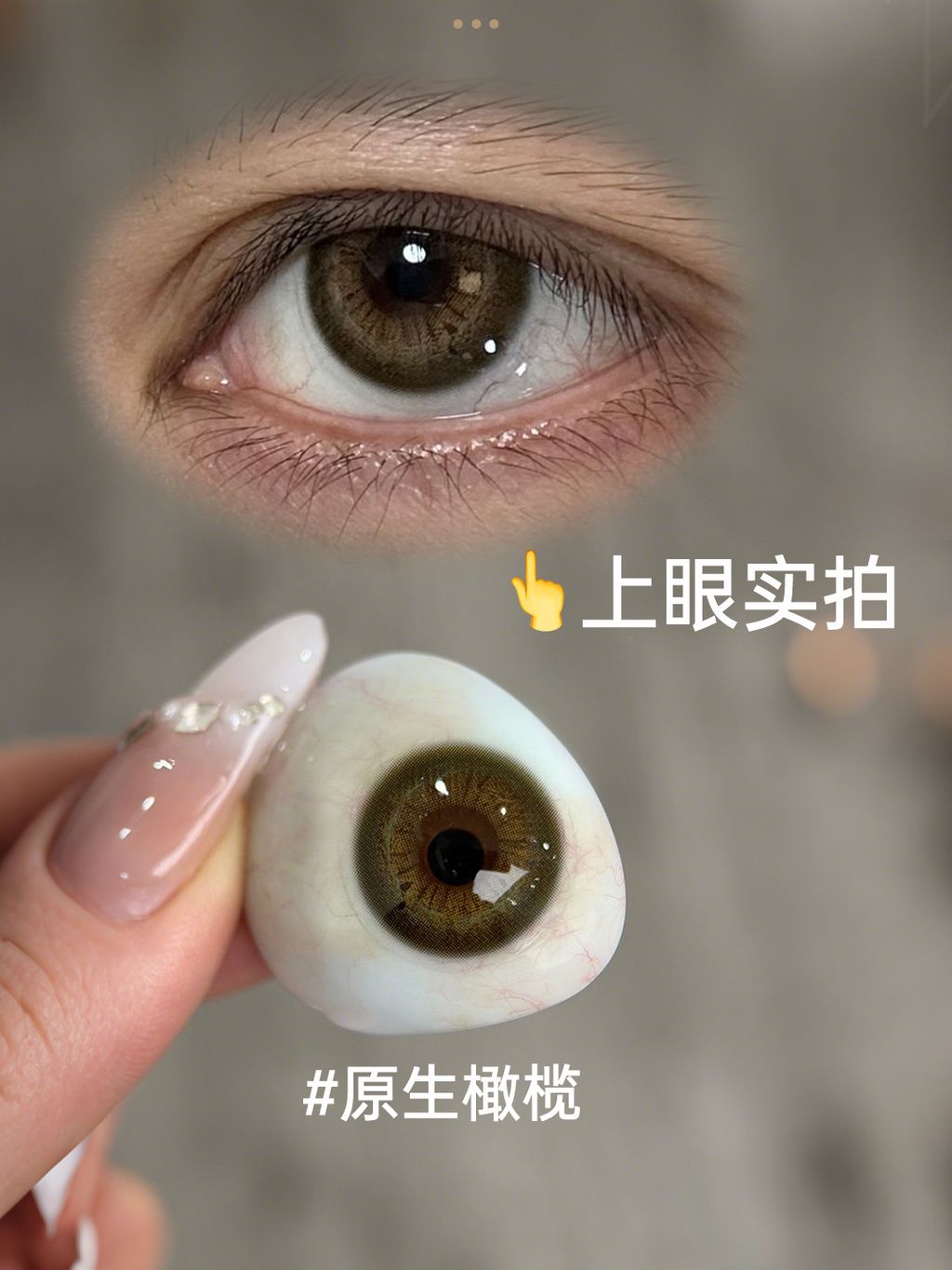 i1775102446612_1851_0_0