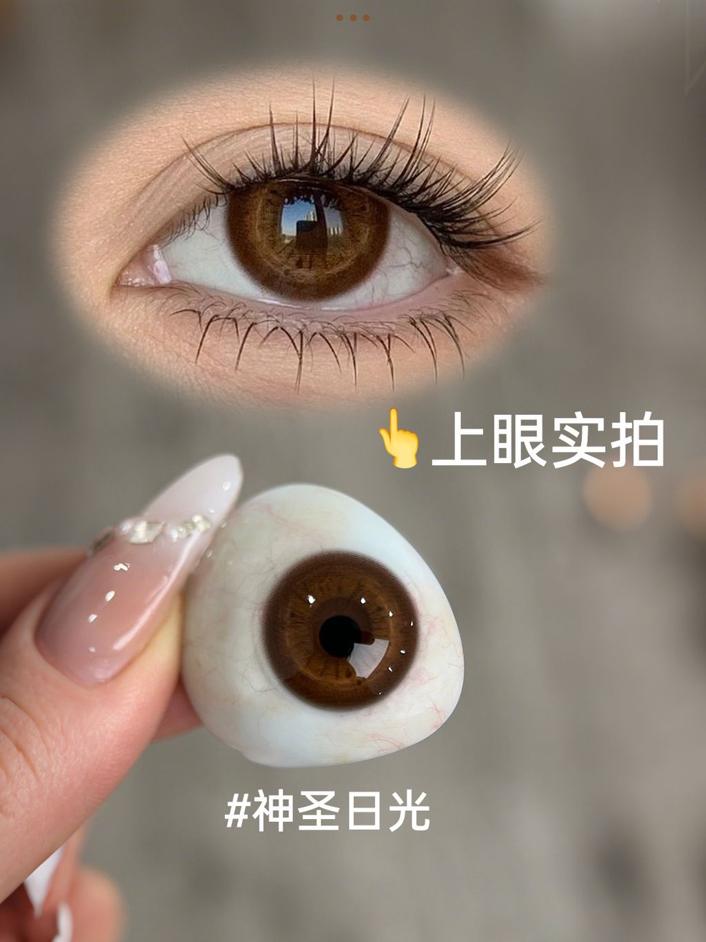 i1775196232446_9925_0_2