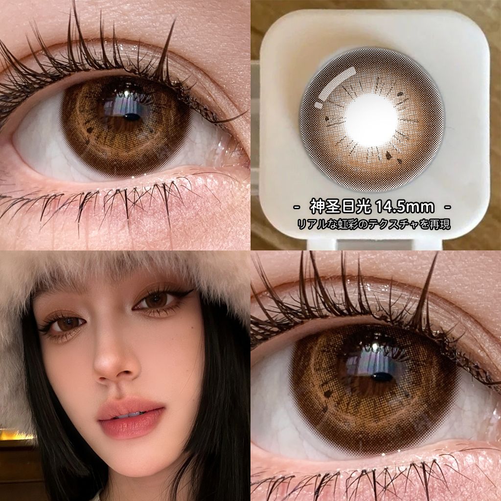 i1775888176343_6611_0_2