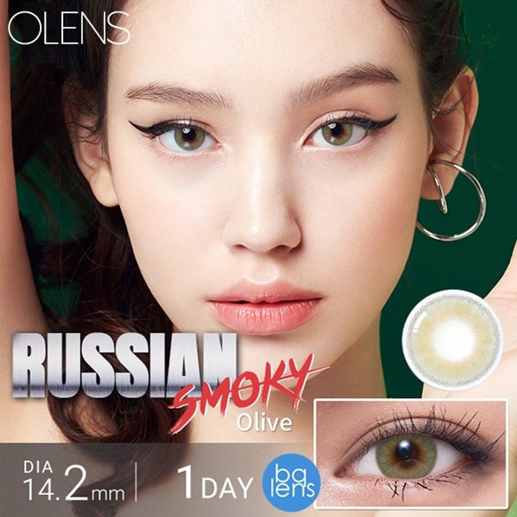 olens-russian-smoky-ol.jpg