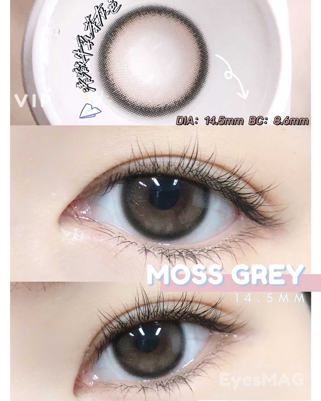 DOE GREY  14.2MM (5).png