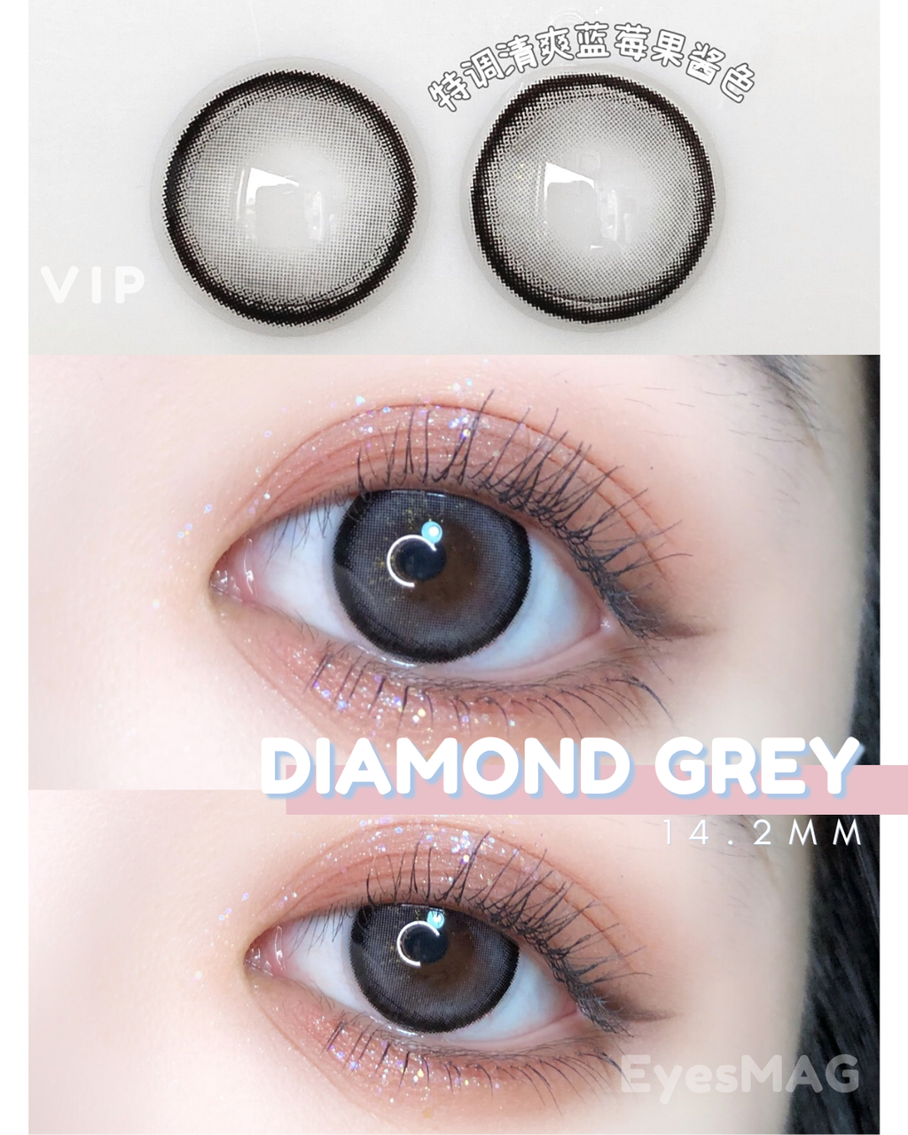 DOE GREY  14.2MM (7).png