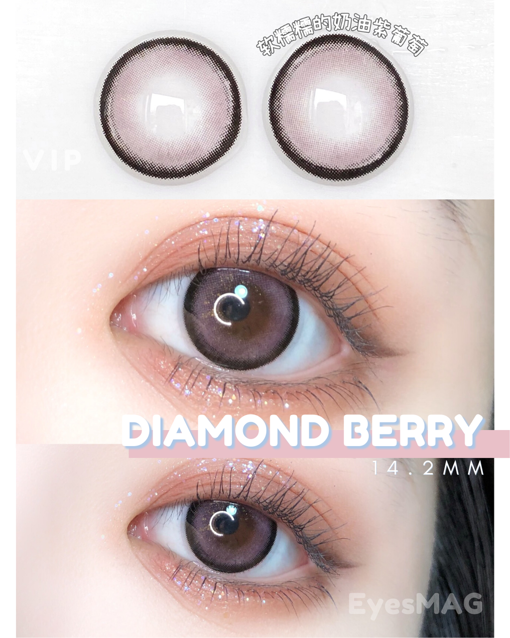 DOE GREY  14.2MM (10).png