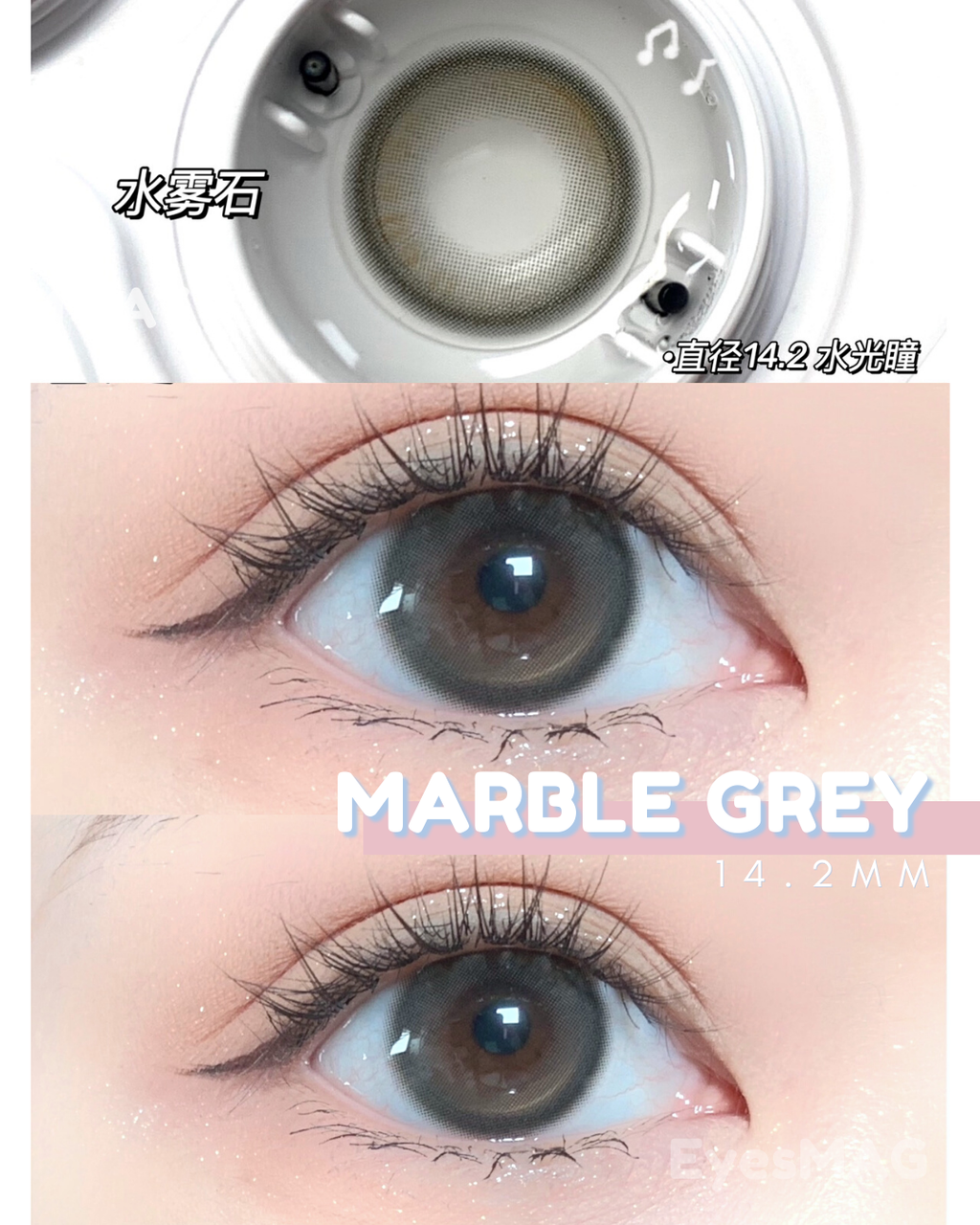 DOE GREY  14.2MM - 2022-02-18T001421.894.png