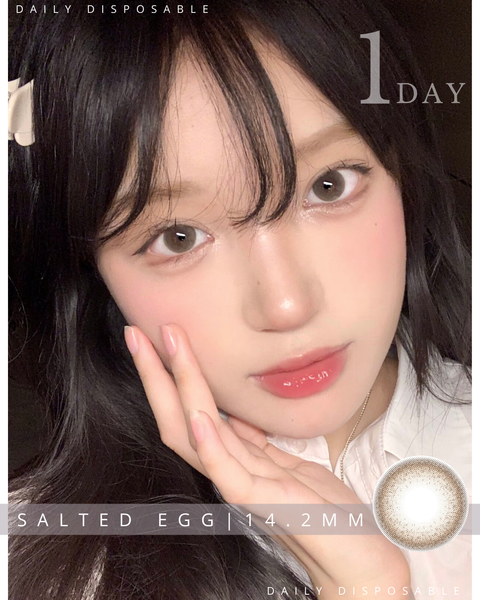 DOE GREY  14.2MM - 2021-08-22T175204.608.png