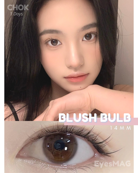 DOE GREY  14.2MM (47)