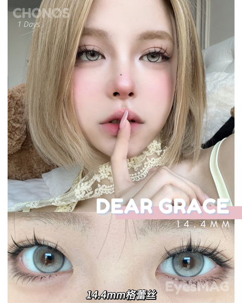 DOE GREY  14.2MM (12)