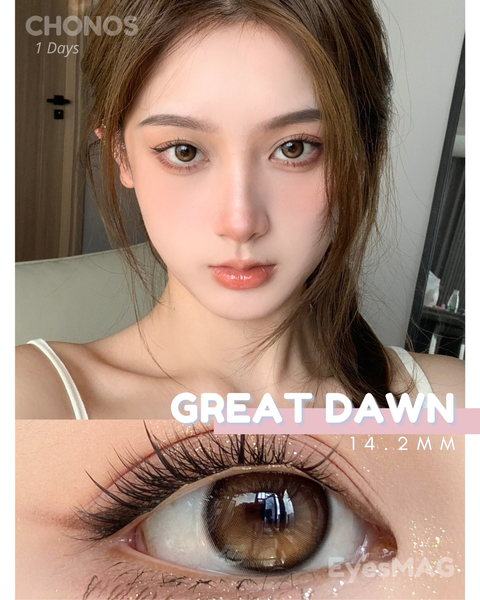 DOE GREY  14.2MM (23)