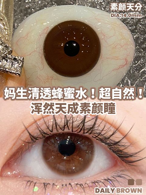 i1748998004181_2243_0_3