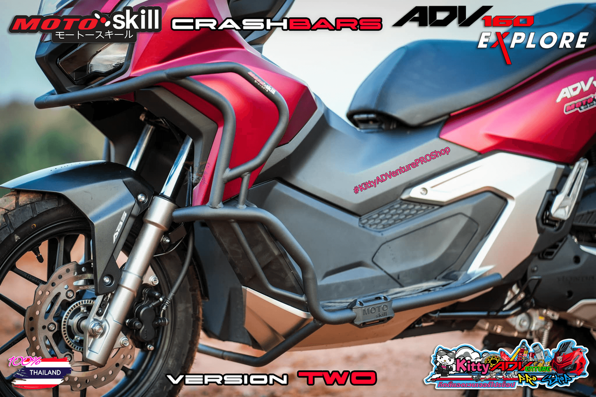 MotoSkill COMBO - #ADV160 Full CAGED Guard CrashBars V2 + Rear Top Rack