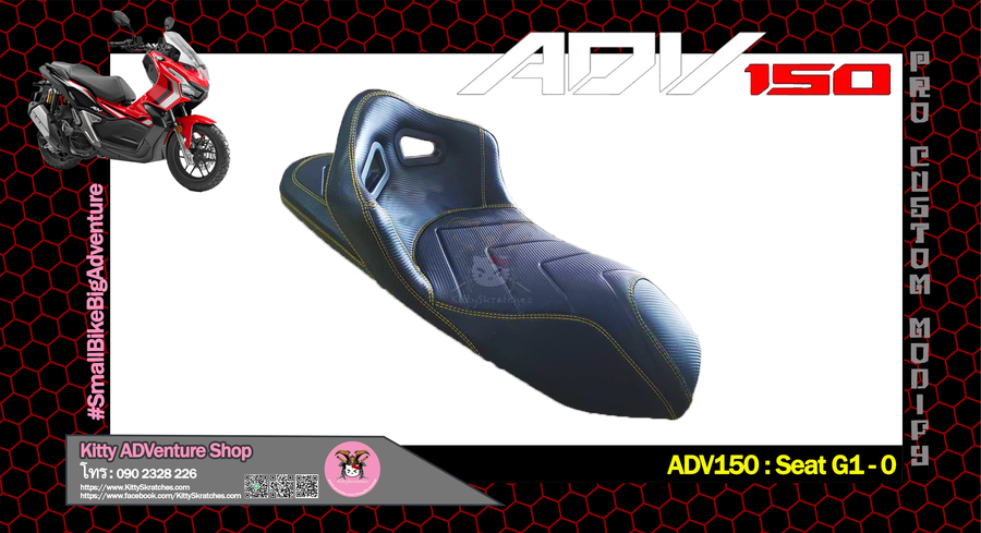 Kitty ADVenture PRO Shop | Thai Brands - Custom Sport Seats
