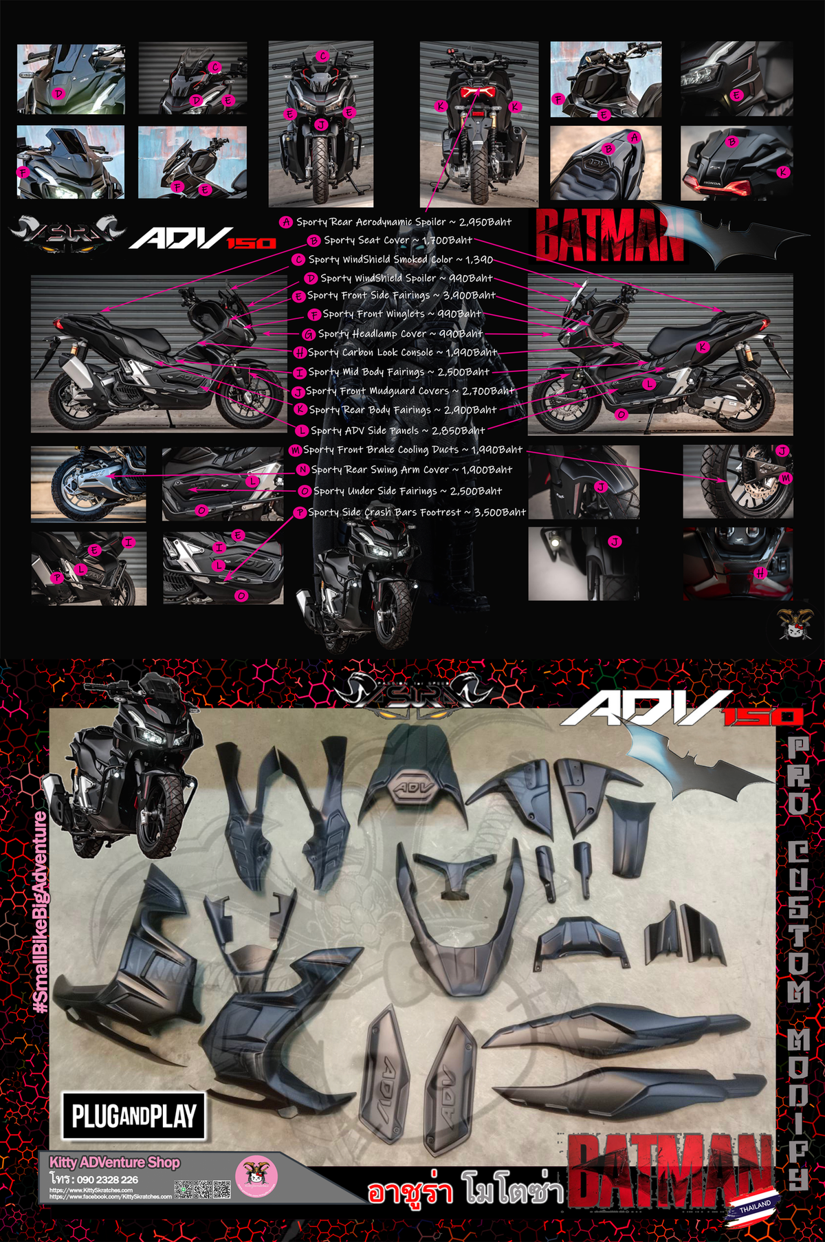 Kitty ADVenture PRO Shop | 