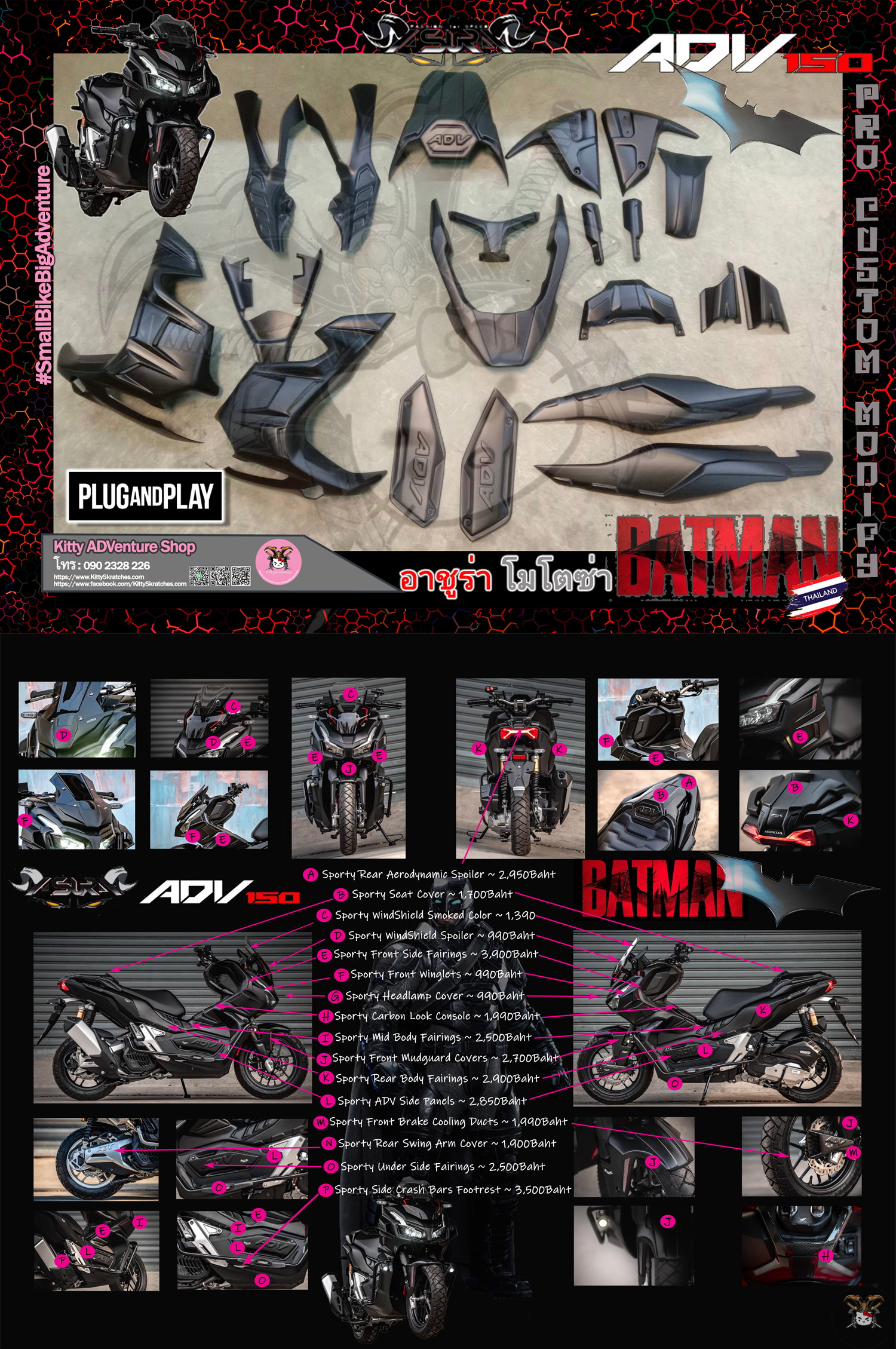 Kitty ADVenture PRO Shop | CUSTOM BODYKIT