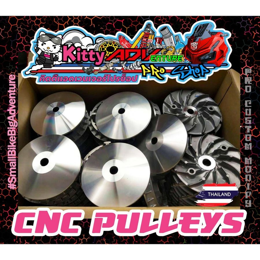 Kitty ADVenture PRO Shop | Thai Brands - THAI Racing
